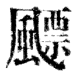 DJT-13478