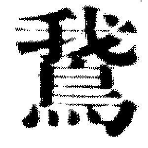 DJT-14471